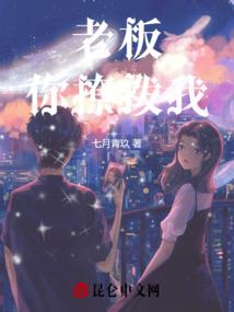苹果版阴阳师下载