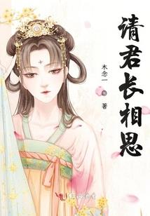 鸣人佐助玩绝地求生视频