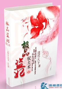 亿万僵尸最强输出职业