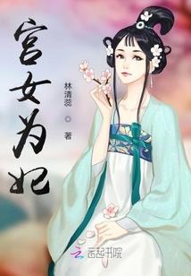 职业照番禺