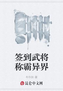 下载花之舞破解版