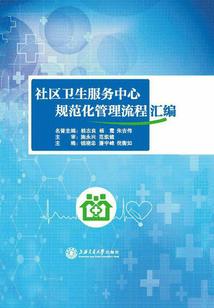 王者排位排不到人