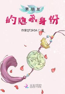 火影手游决斗场套路