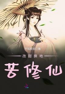 魔力宝贝赚钱职业