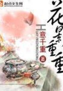 lol给队友释放的技能
