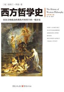 KOL 职业联赛