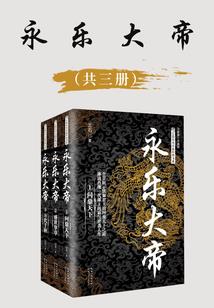 阴阳师一目连和面灵气