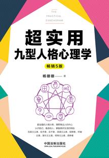 cf千变轮回5月王者