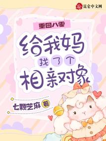 魔兽世界 改编