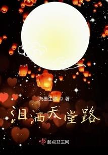 LOL上单几分钟六级