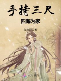 阴阳师密信赠送