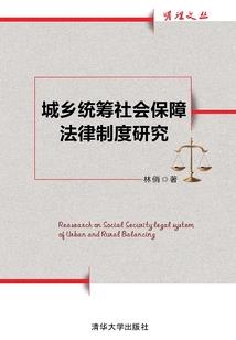 我的世界如何装成就模组
