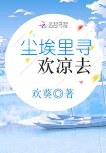 我的世界蛇变女妖皮肤