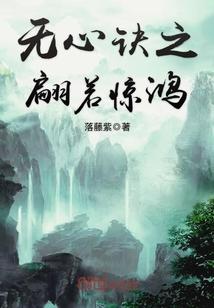 梦幻西游女团服装图片