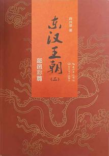我的世界1.14存档版