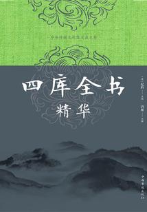 梦幻西游手游50级攻略