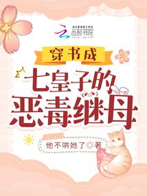 大智慧财富版 破解版