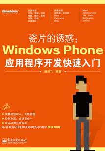 乌鸦热磁核心属性选择