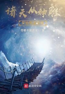 梦幻重游mod版