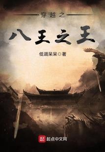 我的世界主要建筑