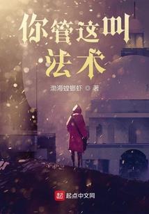 lol无尽火力buff