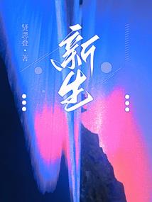 ps4散热位置在哪