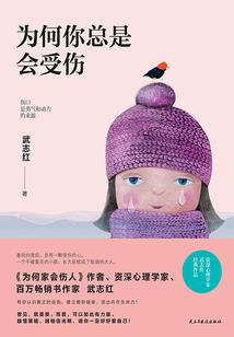 该隐装备