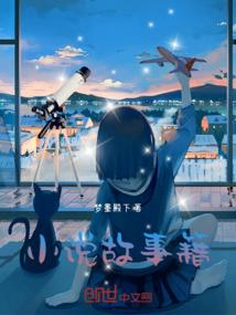 ps4购游戏
