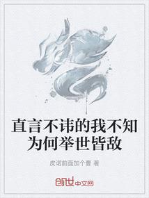 荒野17