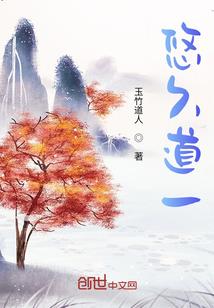 虎牙直播LOL代练