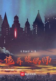 梦幻西游群最多50人