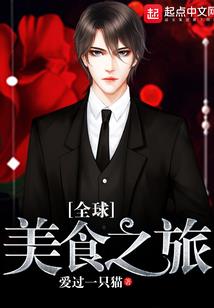 魔兽私服好玩吗