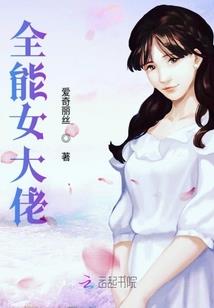 天剑问情录破解版
