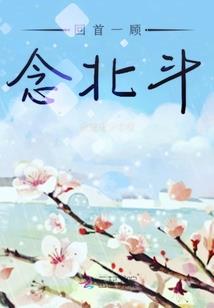 cf手游排位奖励