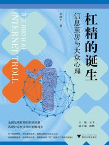 阴阳师常用阴阳师名字