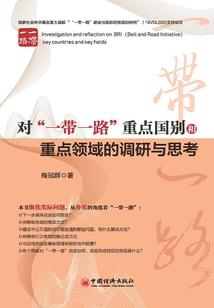 奇迹丢会员装备bug