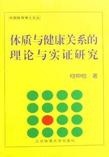 lol手游fps哪里调