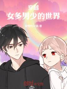 宝宝玩的游戏