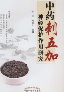 我的世界各成就模组