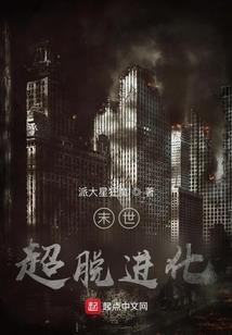 魔兽世界犀牛怎么当宠物