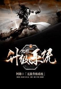 燃烧的蔬菜新春破解版