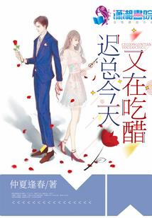 突然起鸡皮肤