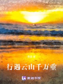 ai少女同人mod