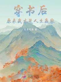 我的世界神奇视频