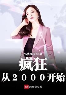 英雄模式全能金刚