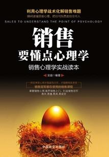 腾讯手游绝地求生
