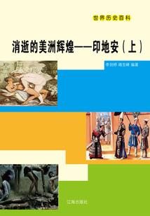托马圣遗物主属性推荐