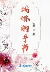 织布游戏