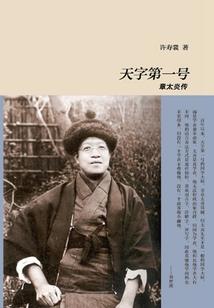 苏州小众游玩攻略室内