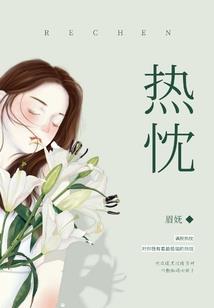 问道手游交易区找回